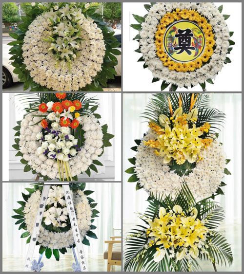 山东济宁嘉祥县疃里镇前赵村花圈速递